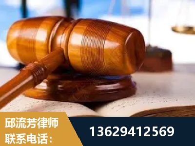 晋宁-刑事案件