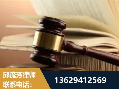 晋宁-离婚财产纠纷